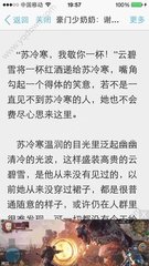 乐鱼游戏